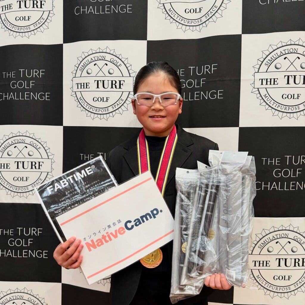第1回 THE TURF GOLF CHALLENGE 大会写真1｜荒砂士道