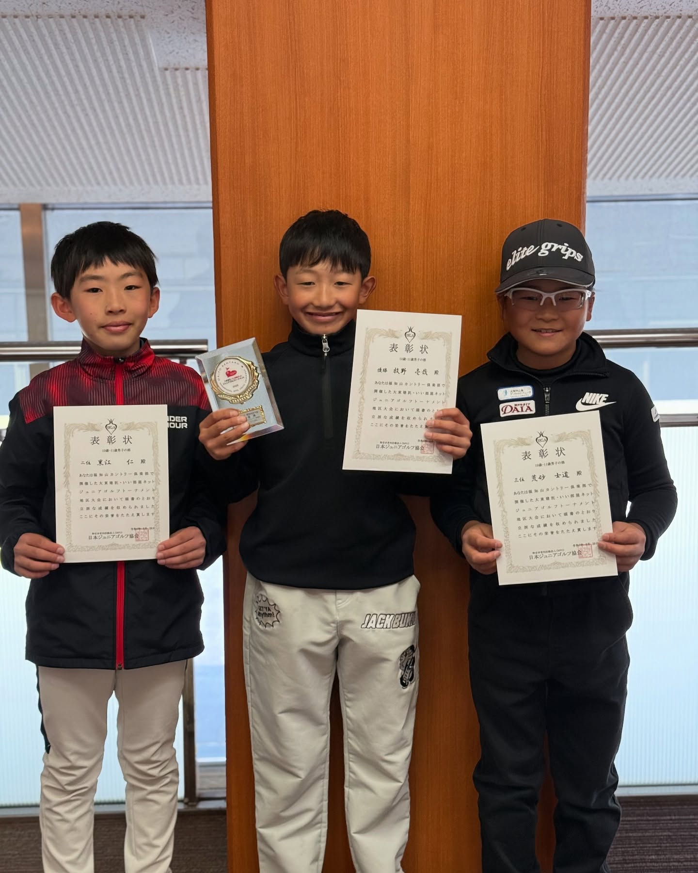 大東建託・いい部屋ネットジュニアゴルフトーナメント 西日本ブロック 京都大会 大会写真2｜荒砂士道