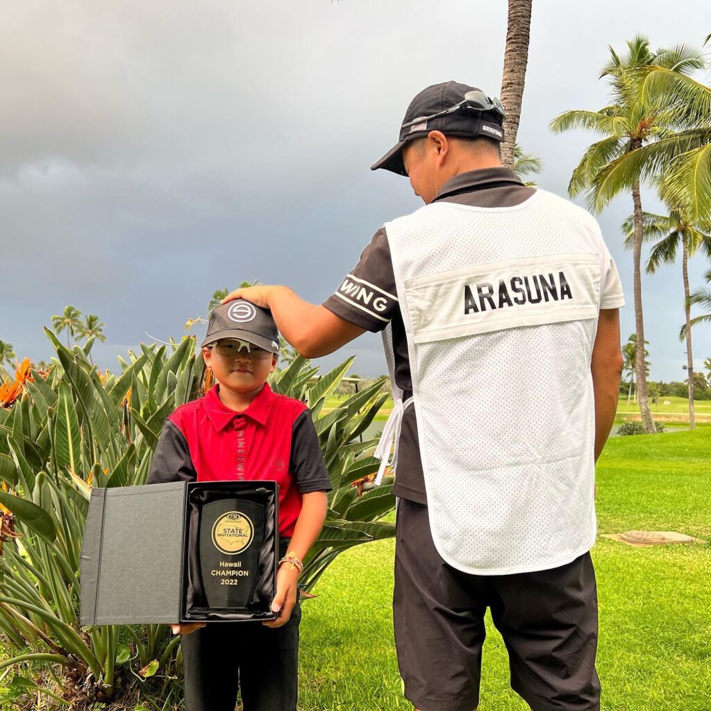 2022 Hawaii State Invitationalで優勝した荒砂士道