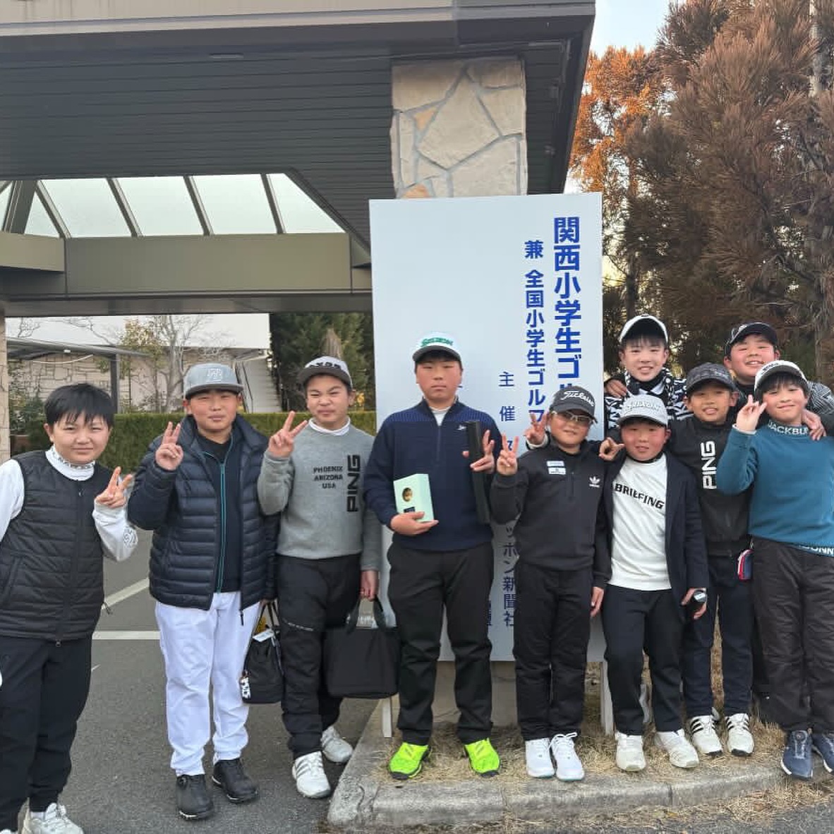 第25回関西小学生ゴルフ選手権春季大会 決勝の大会写真2