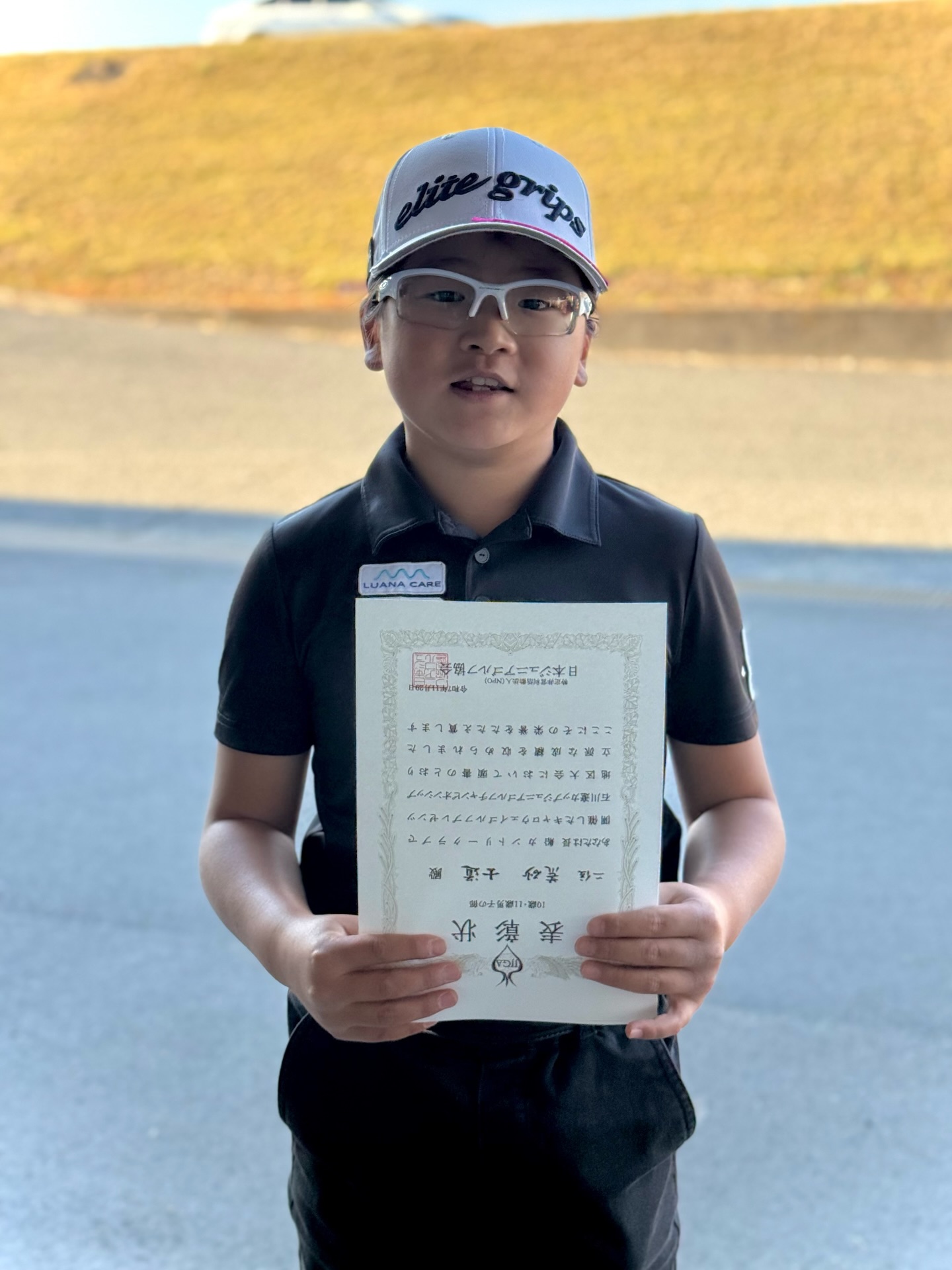 石川遼カップ岡山大会2025で準優勝した荒砂士道