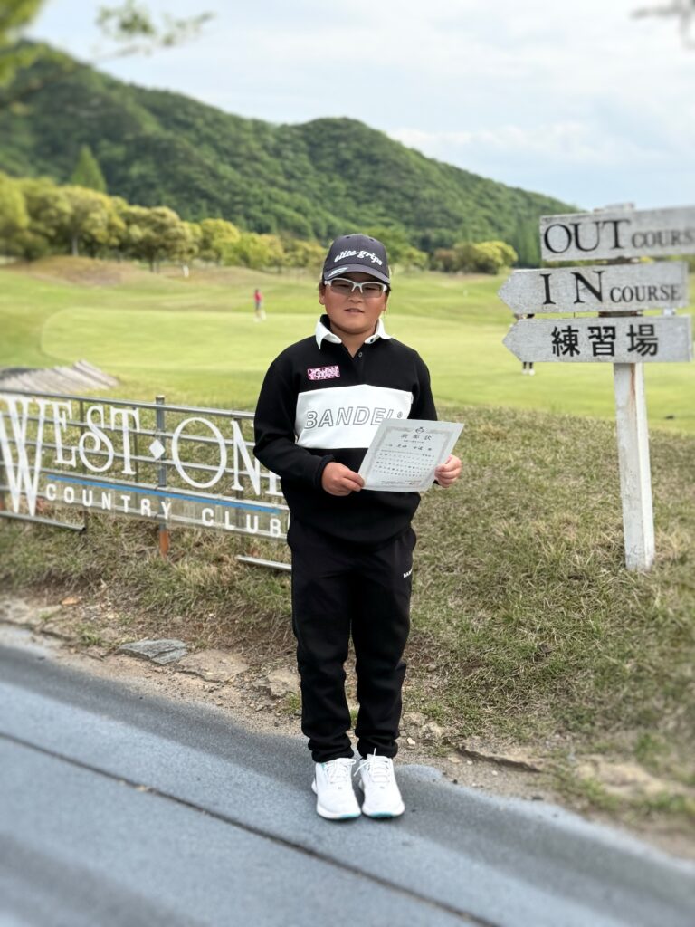 西日本ブロック兵庫大会2026で準優勝した荒砂士道