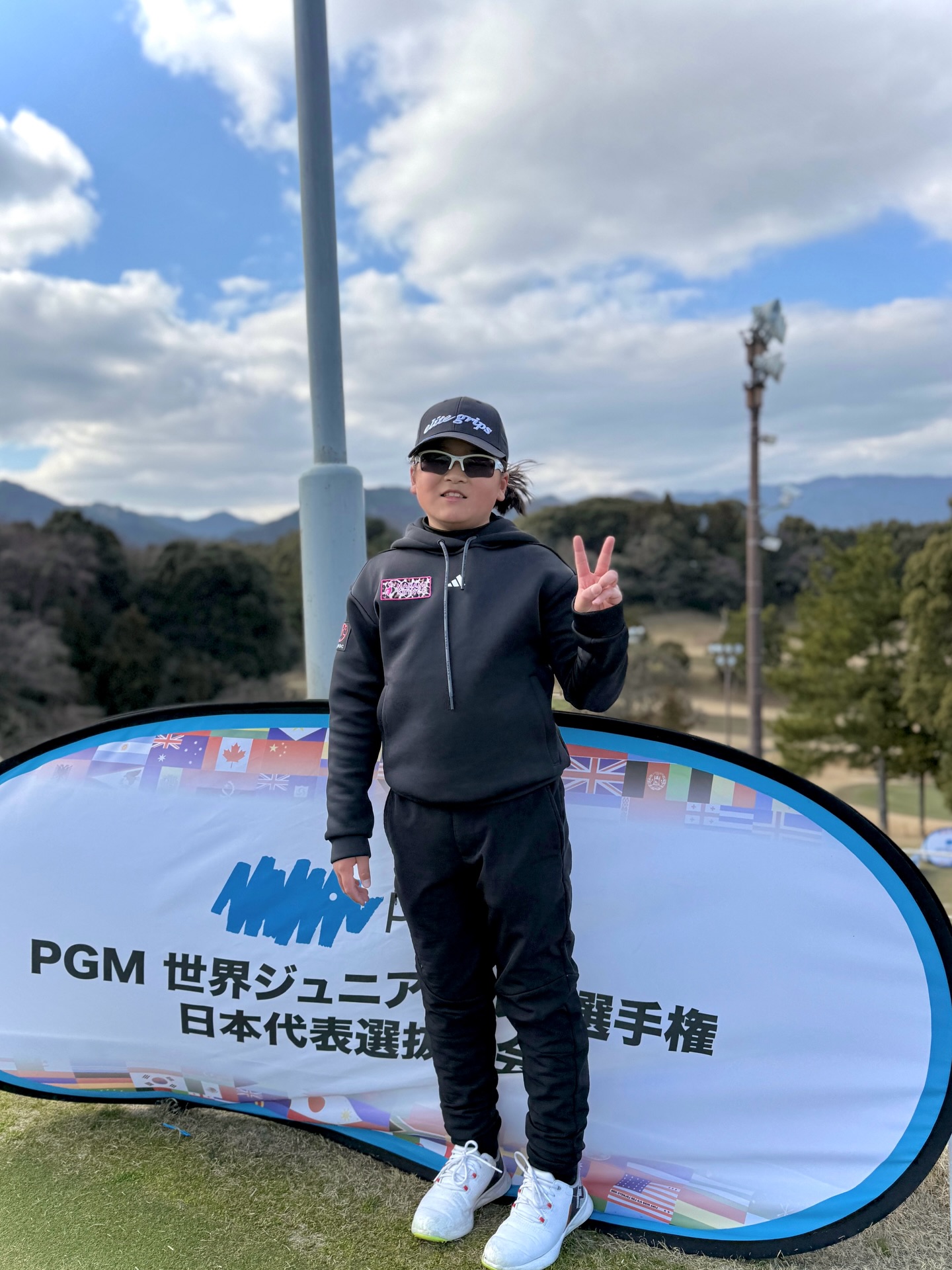 PGM世界ジュニアゴルフ選手権東海関西予選の会場でプレーする荒砂士道