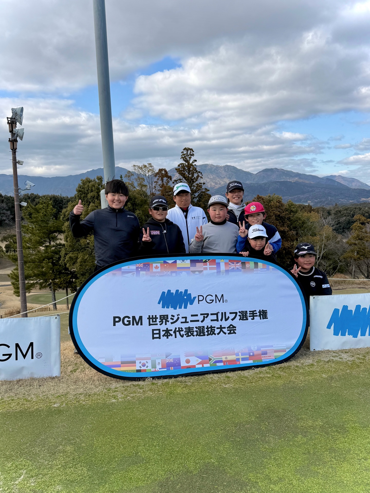 PGM世界ジュニアゴルフ選手権東海関西予選でラウンドする荒砂士道