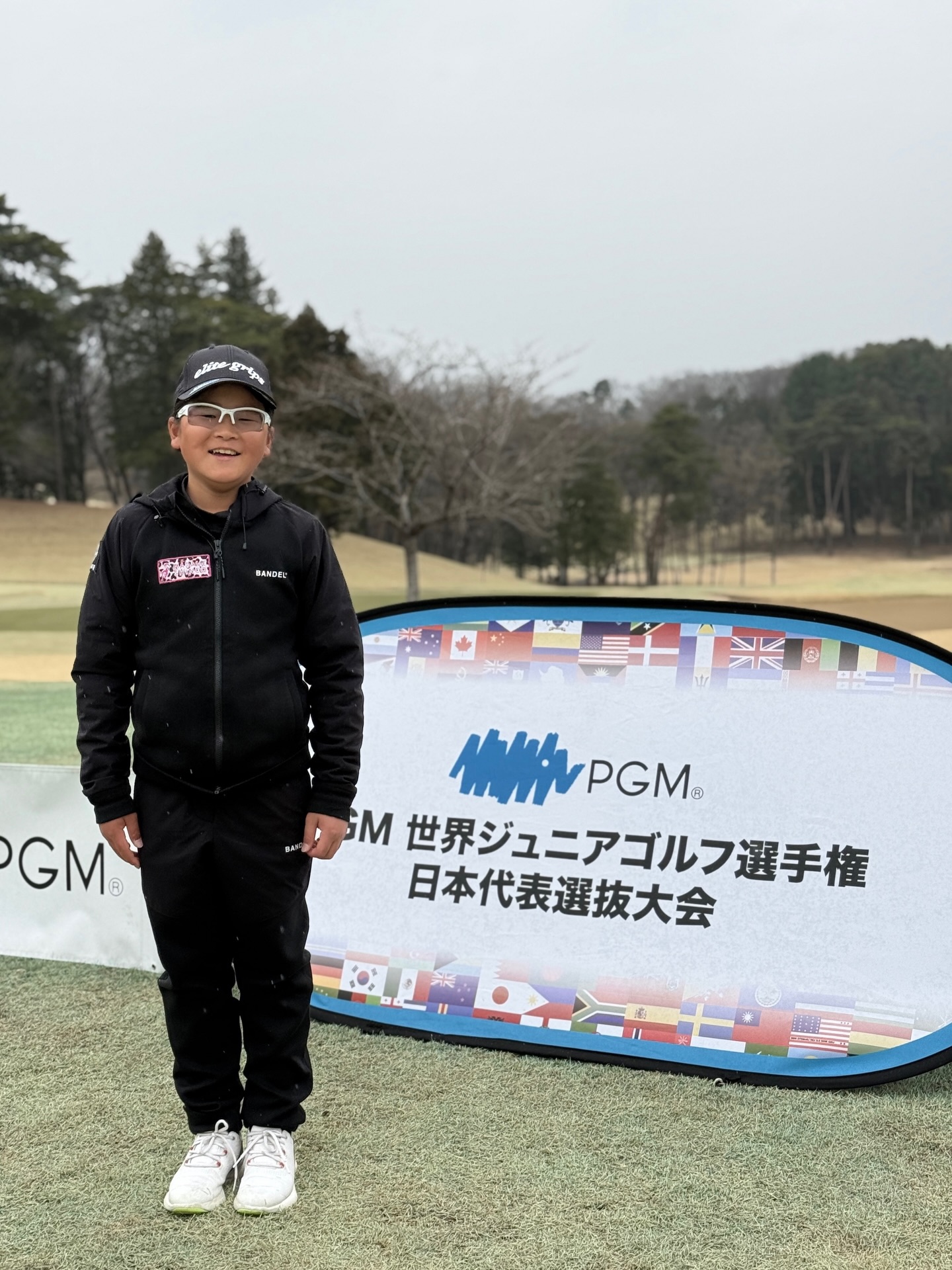 PGM世界ジュニアゴルフ選手権関東予選2の会場でプレーする荒砂士道