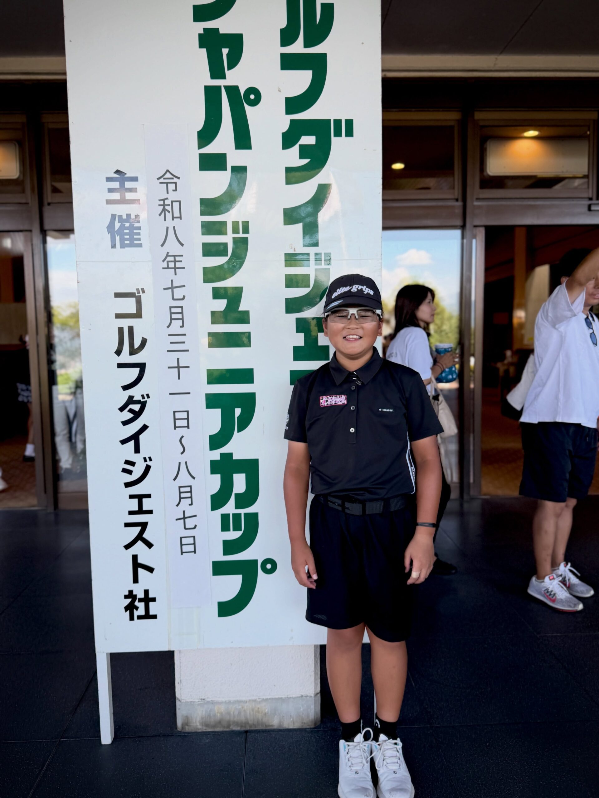 2026ゴルフダイジェスト・ジャパンジュニアカップ本選の大会写真（荒砂士道）