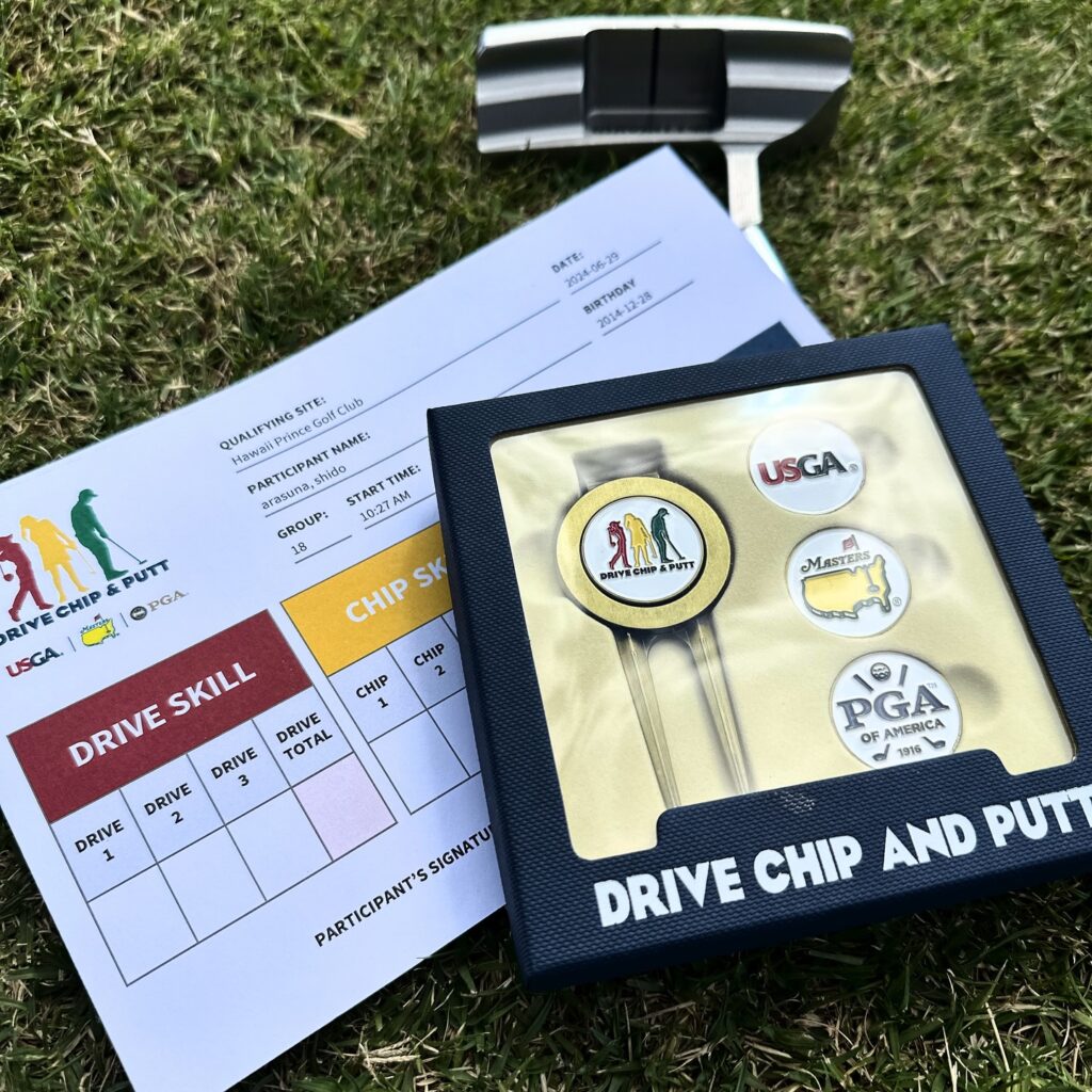 Drive, Chip and Putt Local Qualifier — Hawaii Prince Golf Clubに出場した荒砂士道