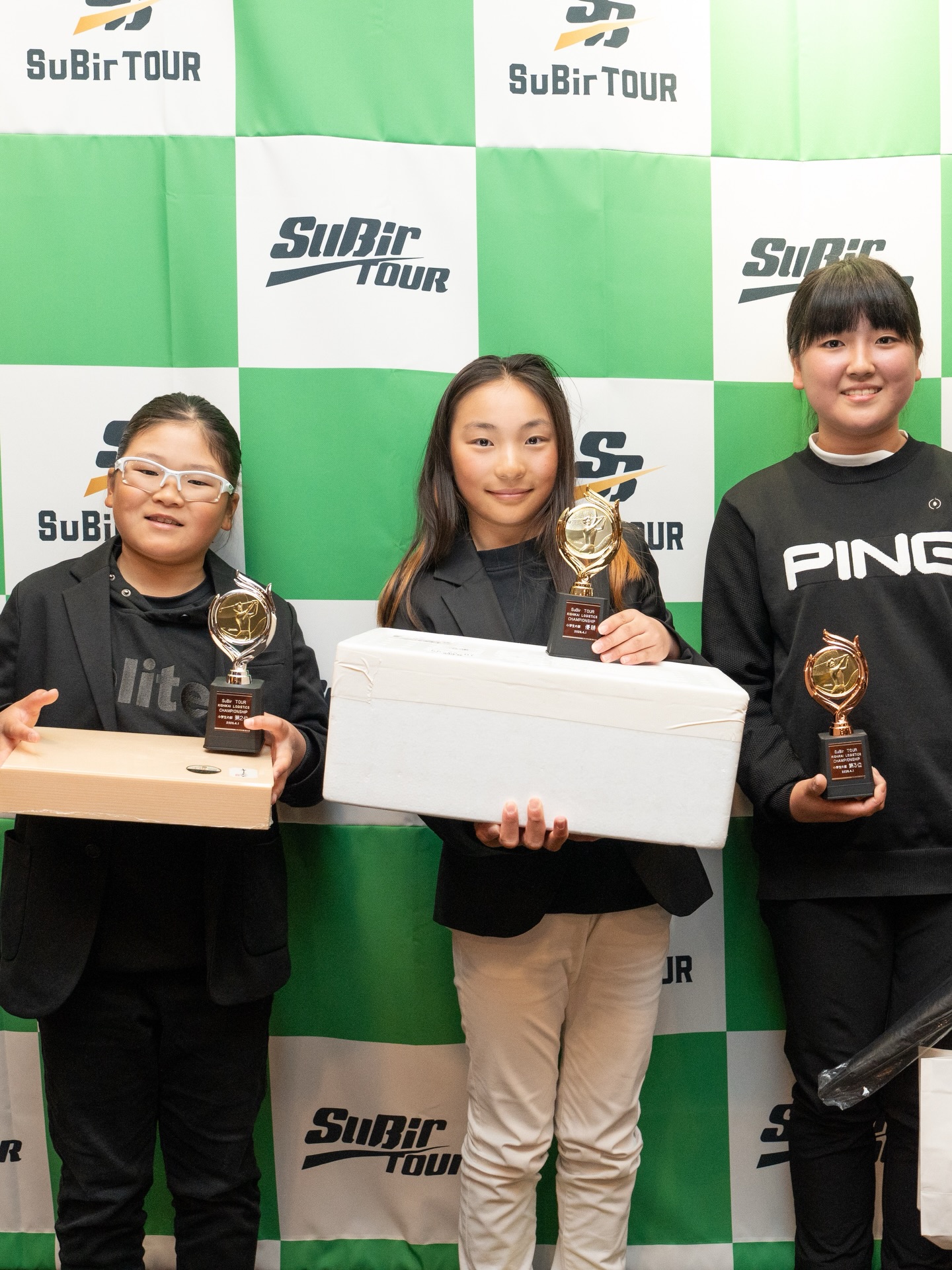 KISHIKAI LOGISTICS CHAMPIONSHIP小学生の部の表彰写真