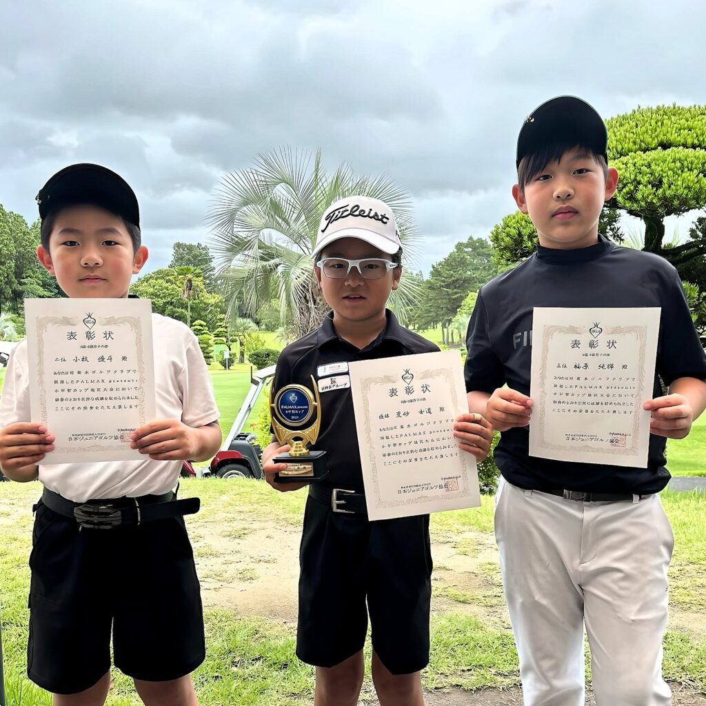 PALMAX presents 小平智カップ 熊本大会に出場した荒砂士道