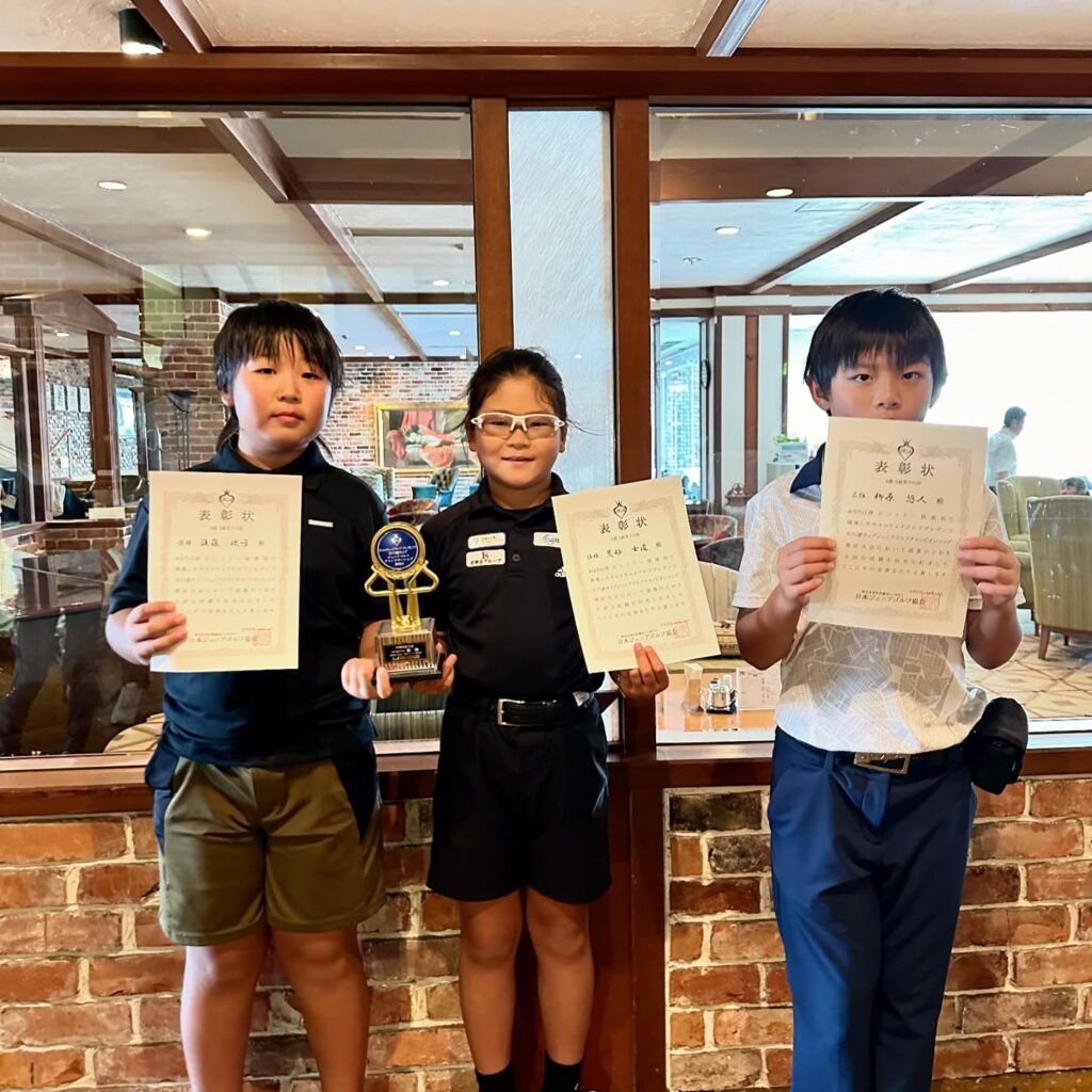 石川遼カップジュニアゴルフチャンピオンシップ 三重大会に出場した荒砂士道