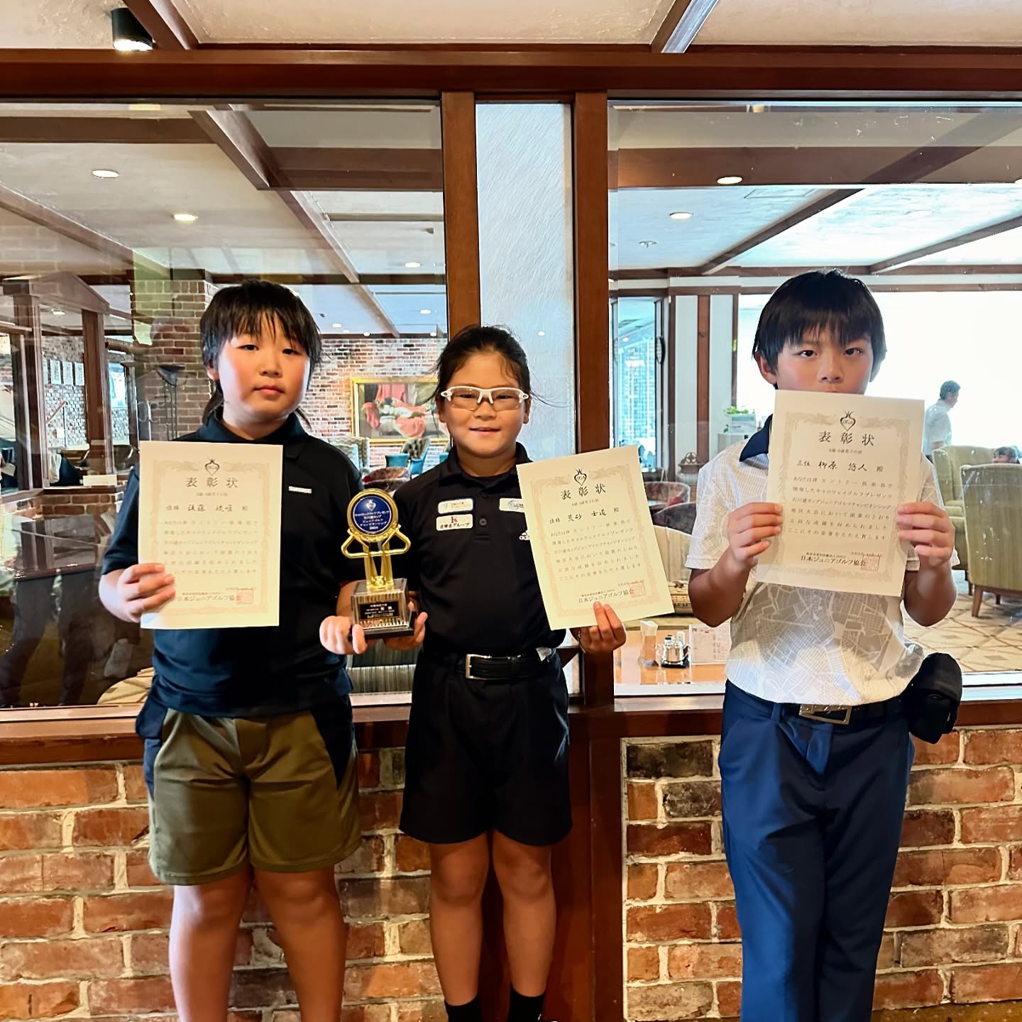 石川遼カップジュニアゴルフチャンピオンシップ 三重大会に出場した荒砂士道
